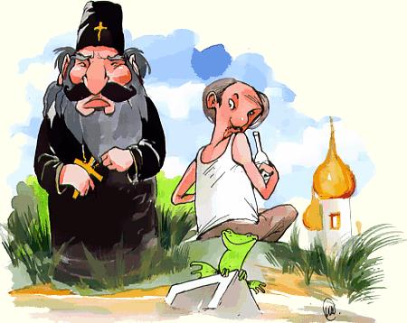 Письмо отца Серафимия serafim5.jpg