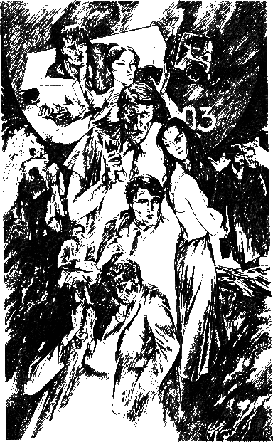 Аэропорт i_004.png