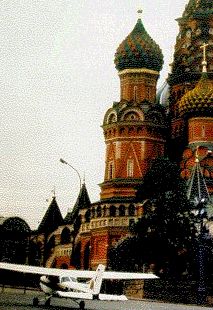 Кремлёвский летчик RustCessna.jpg
