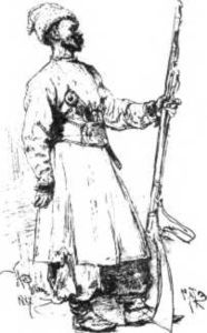 Тайны боевых искусств Украины i_066.jpg