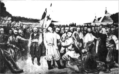 Тайны боевых искусств Украины i_106.jpg