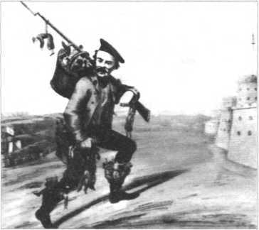 Тайны боевых искусств Украины i_110.jpg