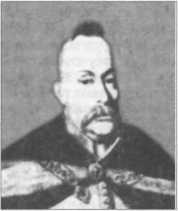 Тайны боевых искусств Украины i_157.jpg