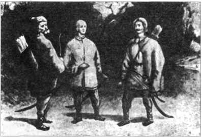 Тайны боевых искусств Украины i_199.jpg