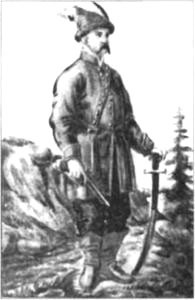 Тайны боевых искусств Украины i_204.jpg
