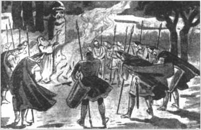 Тайны боевых искусств Украины i_009.jpg