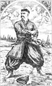 Тайны боевых искусств Украины i_239.jpg