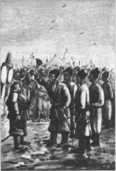 Тайны боевых искусств Украины i_258.jpg
