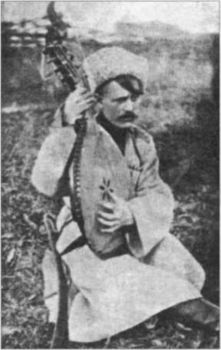 Тайны боевых искусств Украины i_279.jpg