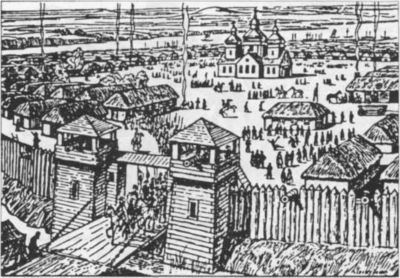 Тайны боевых искусств Украины i_294.jpg