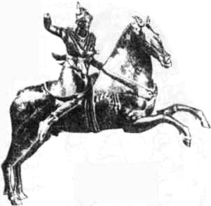 Тайны боевых искусств Украины i_306.jpg