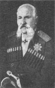 Тайны боевых искусств Украины i_334.jpg