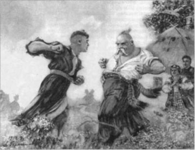 Тайны боевых искусств Украины i_399.jpg