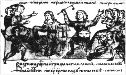 Тайны боевых искусств Украины i_400.jpg