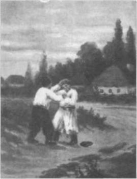 Тайны боевых искусств Украины i_403.jpg