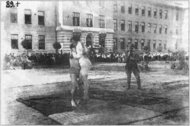 Тайны боевых искусств Украины i_417.jpg