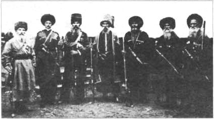 Тайны боевых искусств Украины i_039.jpg