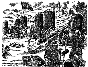 Война Алой и Белой розы PeredSrazh.png