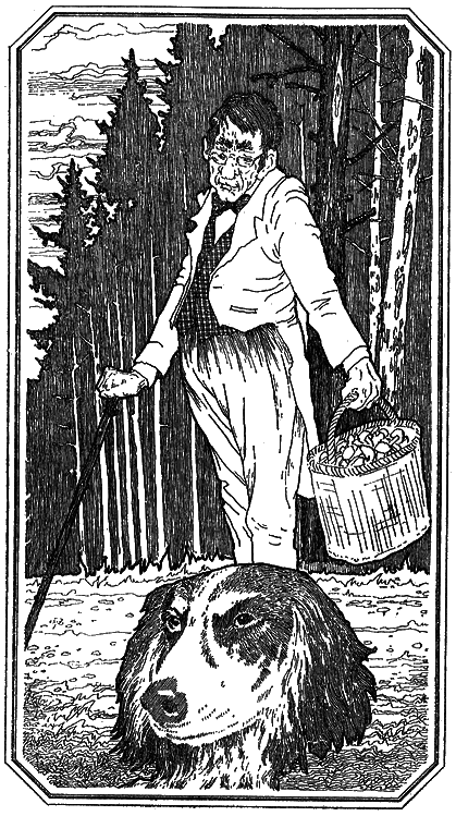 Пора грибної печалі i_012.png