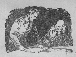 На критических углах _13.JPG