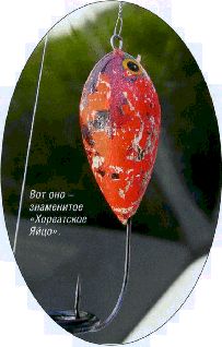 За щукой по малым водоёмам pic_26.jpg