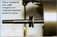 За щукой по малым водоёмам pic_13.jpg