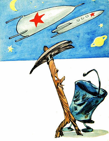 Как металл затанцевал i_010.jpg