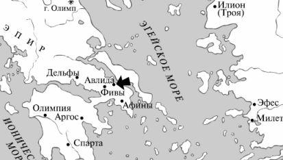 Краткий словарь античности i_004.jpg