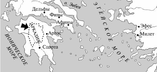 Краткий словарь античности i_046.jpg