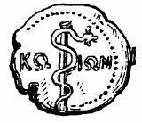 Краткий словарь античности i_050.jpg