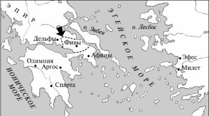 Краткий словарь античности i_068.jpg