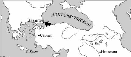 Краткий словарь античности i_079.jpg