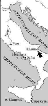 Краткий словарь античности i_128.jpg