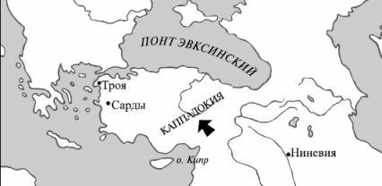 Краткий словарь античности i_129.jpg