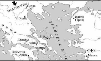 Краткий словарь античности i_162.jpg