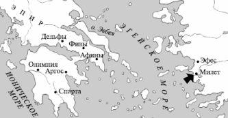 Краткий словарь античности i_175.jpg