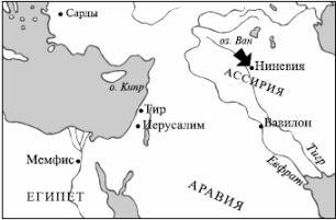 Краткий словарь античности i_184.jpg