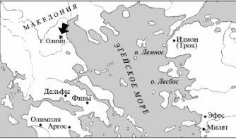 Краткий словарь античности i_189.jpg