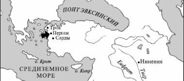 Краткий словарь античности i_206.jpg