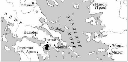 Краткий словарь античности i_214.jpg