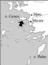 Краткий словарь античности i_234.jpg