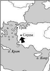 Краткий словарь античности i_235.jpg