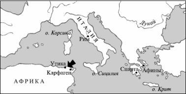 Краткий словарь античности i_262.jpg