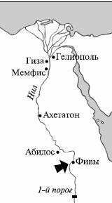 Краткий словарь античности i_267.jpg