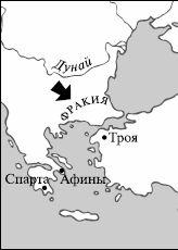 Краткий словарь античности i_272.jpg