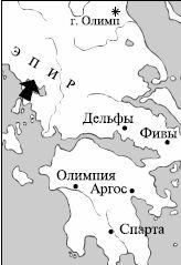Краткий словарь античности i_287.jpg