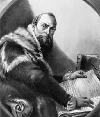 Большая Советская Энциклопедия (ТЬ) i010-001-275495369.jpg