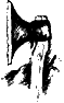 Испытание зверя _15.png
