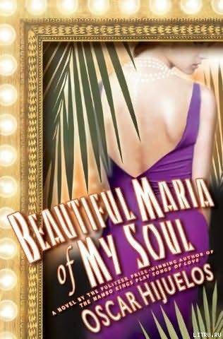 Beautiful María of My Soul pic_1.jpg
