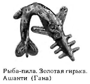 Континент коротких теней i_093.jpg